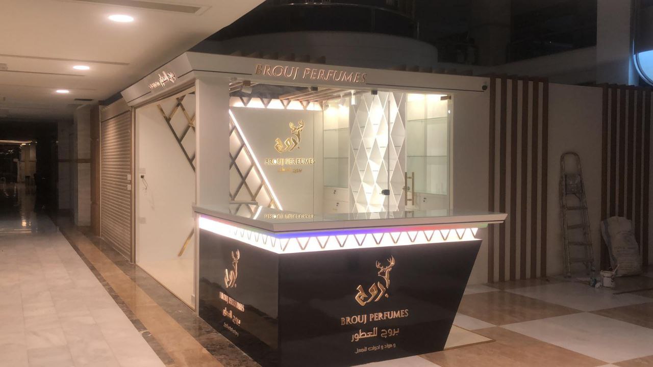 صورة شركة دبلن الماسية | الريادة في الديكور وتصميم البوثات وتصنيع الأثاث